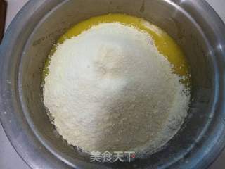 玉米面炉果的做法步骤:4