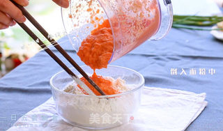 黄花鱼水饺的做法步骤:2