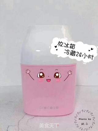 自制奶酪的做法步骤：2
