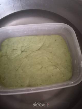 翡翠煎饺的做法步骤:3