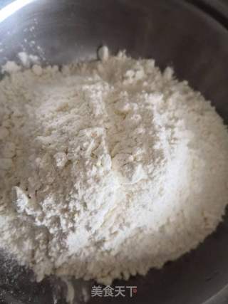 紫薯粉煎饺的做法步骤:3