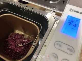 牛肉意面酱(面包机版)的做法步骤:4