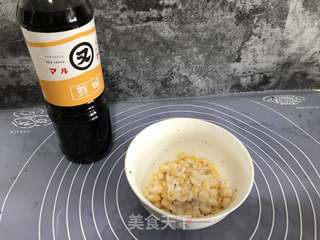 军舰寿司(又伊鲜)的做法步骤:3
