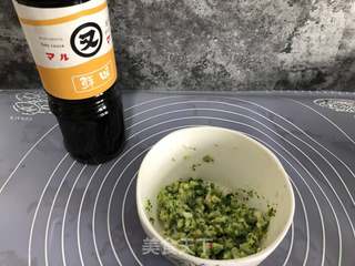 军舰寿司(又伊鲜)的做法步骤:4