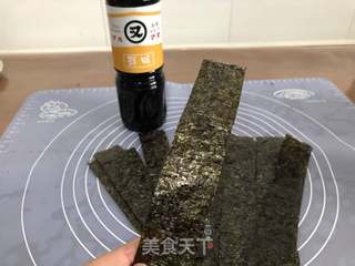 军舰寿司(又伊鲜)的做法步骤:5