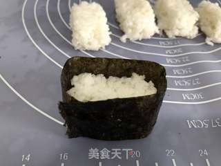 军舰寿司(又伊鲜)的做法步骤:8