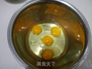 韭菜盒子的做法步骤:3