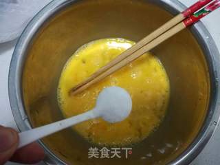 韭菜盒子的做法步骤:4