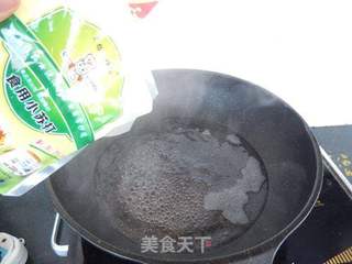 豆沙艾草青团的做法步骤:4