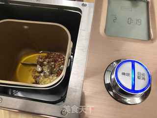 麻辣猪肉干(面包机版)的做法步骤:8
