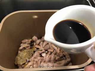 麻辣猪肉干(面包机版)的做法步骤:9