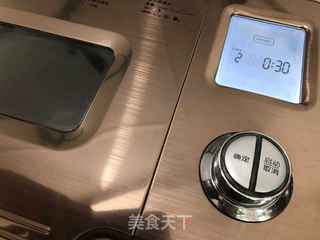 麻辣猪肉干(面包机版)的做法步骤:10
