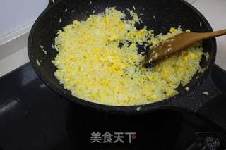 (又伊鲜)酱油炒饭的做法步骤:6