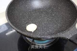 (又伊鲜)酱油炒饭的做法步骤:3