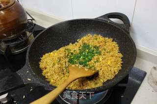 (又伊鲜)酱油炒饭的做法步骤:10