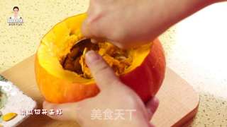 韩式南瓜黏米饭的做法步骤:10