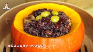 韩式南瓜黏米饭的做法步骤:12