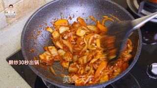 韩式辣白菜炒五花肉的做法步骤:16