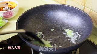 韩式辣炒八爪鱼的做法步骤:11