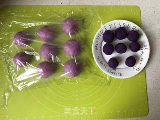 仿真紫薯包的做法步骤:5