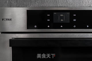 桂花红枣南瓜蒸的做法步骤:4