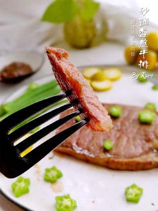 砂锅香煎牛排的做法步骤:6