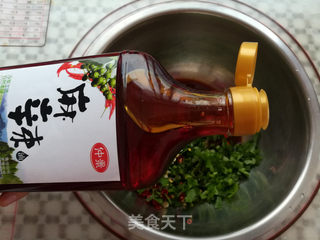 凉拌猪耳朵的做法步骤:12