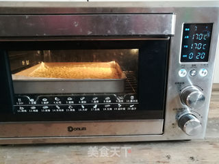 法式焦糖杏仁酥饼的做法步骤:16