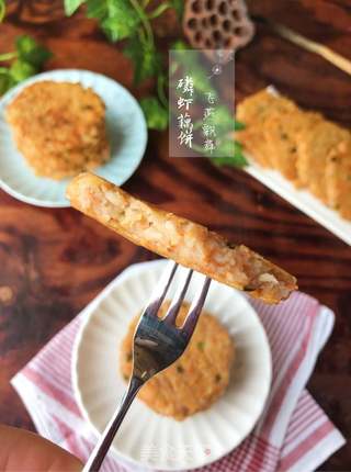 宝宝辅食~磷虾藕饼的做法步骤:20