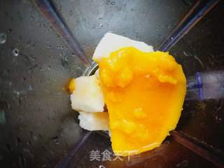 芒香山药奶昔的做法步骤:4