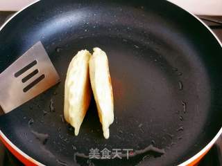 三鲜馅盒子的做法步骤:14