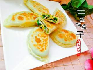 三鲜馅盒子的做法步骤:16
