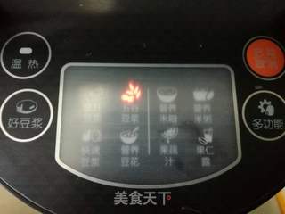 三黑豆浆的做法步骤:9