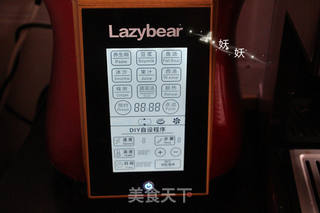 南极磷虾蒸虾糕的做法步骤:8