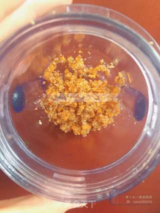 蛋黄瘦肉蔬菜羹 9月龄+的做法步骤:4