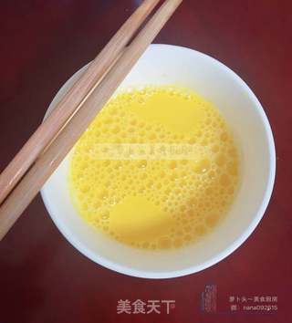 蛋黄瘦肉蔬菜羹 9月龄+的做法步骤：5