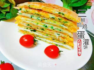 三鲜馅鸡蛋灌饼的做法步骤:9