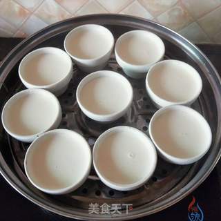 味酵粄的做法步骤:5