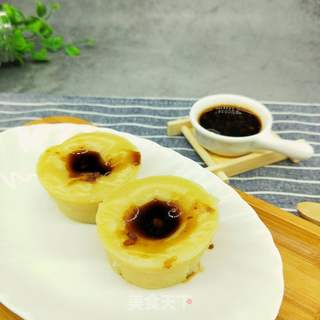 味酵粄的做法步骤:15