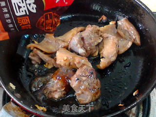 豌豆鸡米饭的做法步骤:7