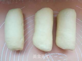 汤种北海道吐司的做法步骤:14