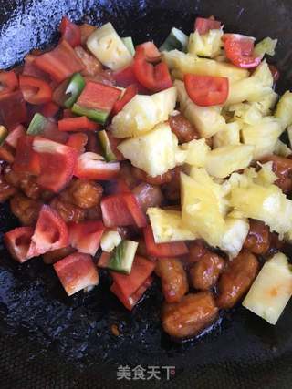 菠萝咕噜肉的做法步骤:11