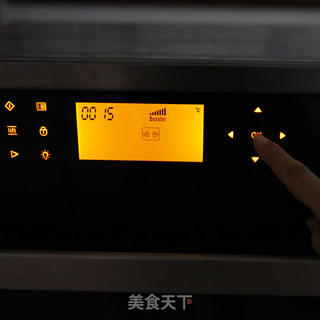 清明时令,别忘了尝春的做法步骤:18