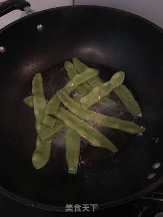 芸豆馅饺子的做法步骤：1