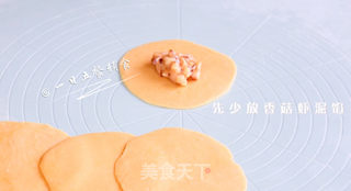 四喜蒸饺的做法步骤:5