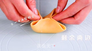 四喜蒸饺的做法步骤:6