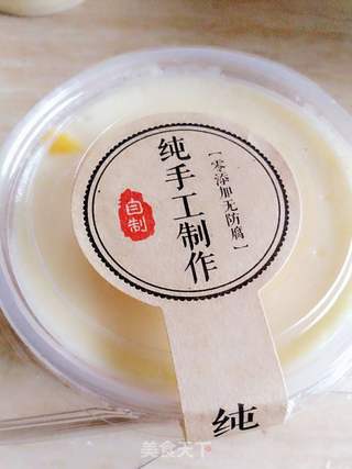 牛奶布丁的做法步骤:7