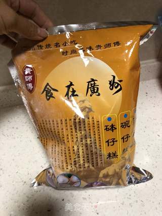 水晶钵仔糕的做法步骤：1