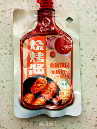 烤箱版奥尔良鸡翅的做法步骤:2