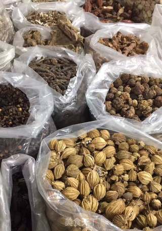 辣椒油的做法步骤:2